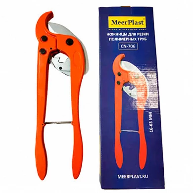 Ножницы для пластиковых труб MeerPlast до 63мм (усиленные) Ножницы для пластиковых труб MeerPlast до 63мм (усиленные)