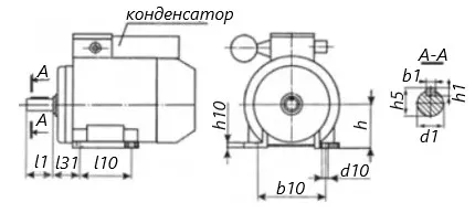 Электродвигатель Элком 5АИЕ1 71С4-IM3081-0.75-1500 однофазный, монтажное исполнение IM3081, мощность 0.75 кВт, частота вращения ~ 1500 об/мин, корпус - силумин, с вентилятором охлаждения, подшипники DE/NDE 6204Z3/6303 Z3
